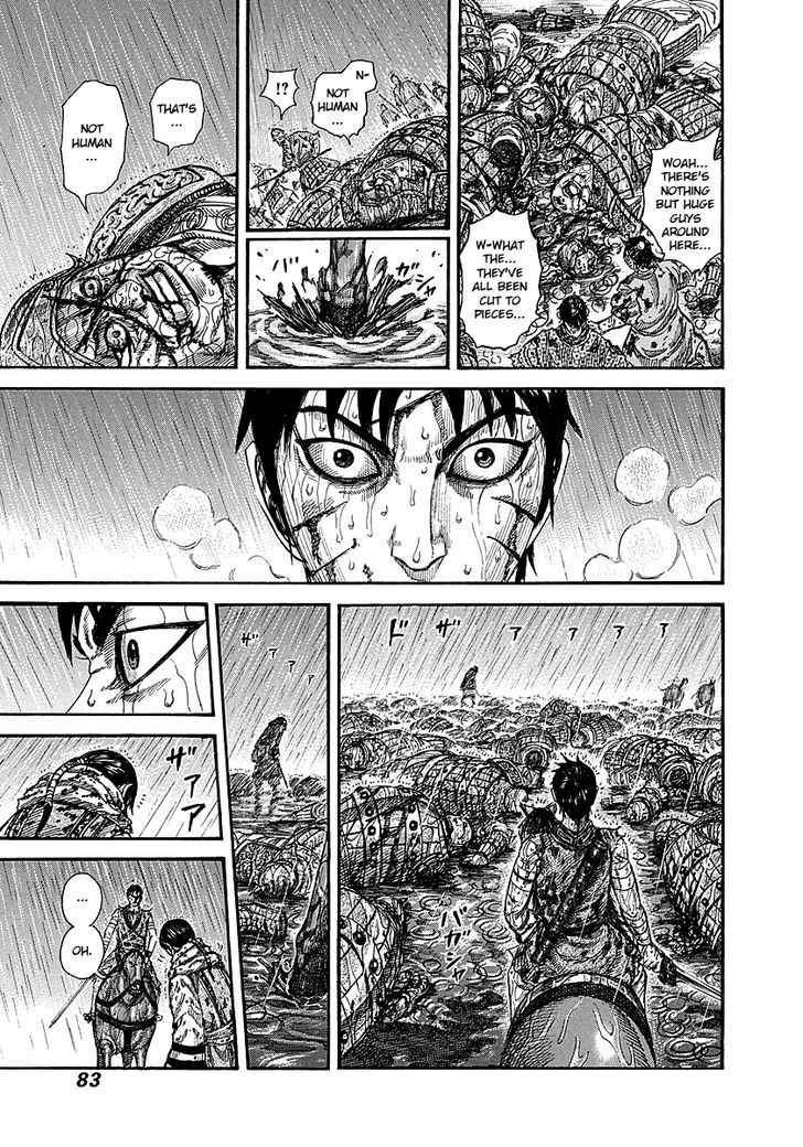 Kingdom - Chapter 232 : Lone Struggle