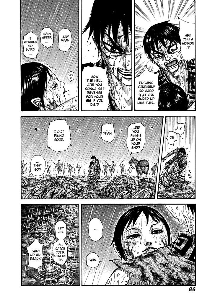 Kingdom - Chapter 232 : Lone Struggle