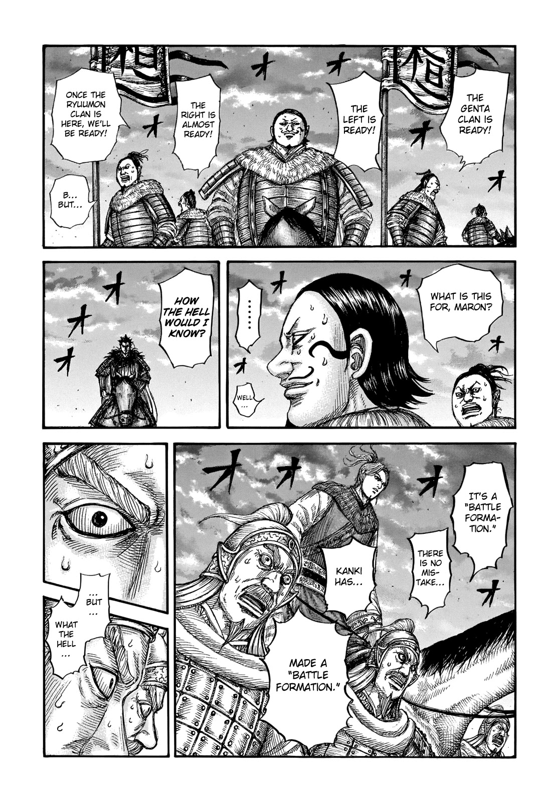 Kingdom - Chapter 724: The Four Battles