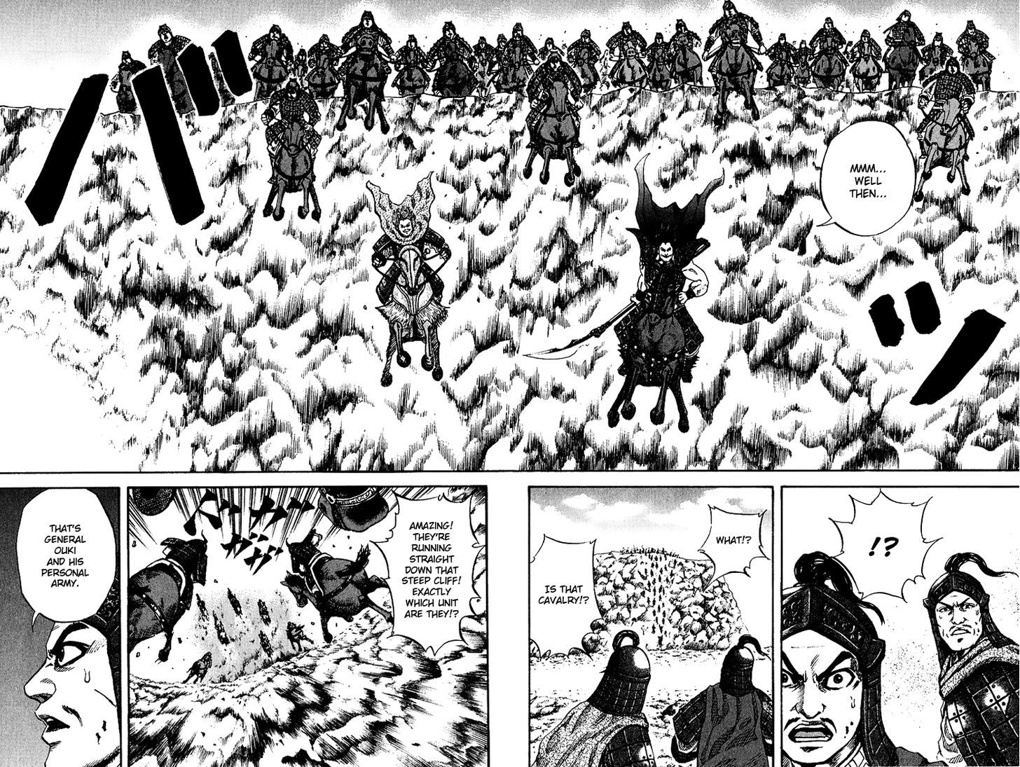 Kingdom - Chapter 65 : Intruder