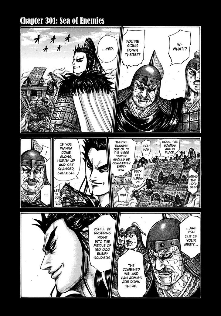 Kingdom - Chapter 301 : Sea Of Enemies