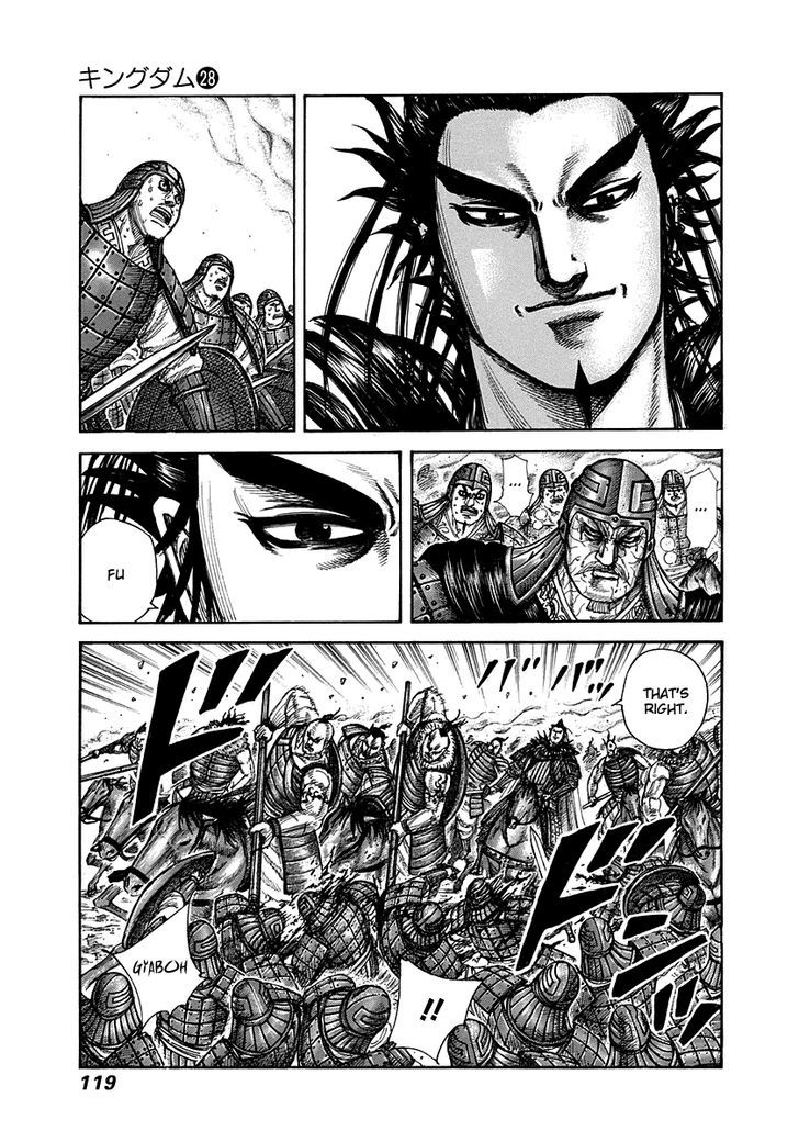 Kingdom - Chapter 301 : Sea Of Enemies