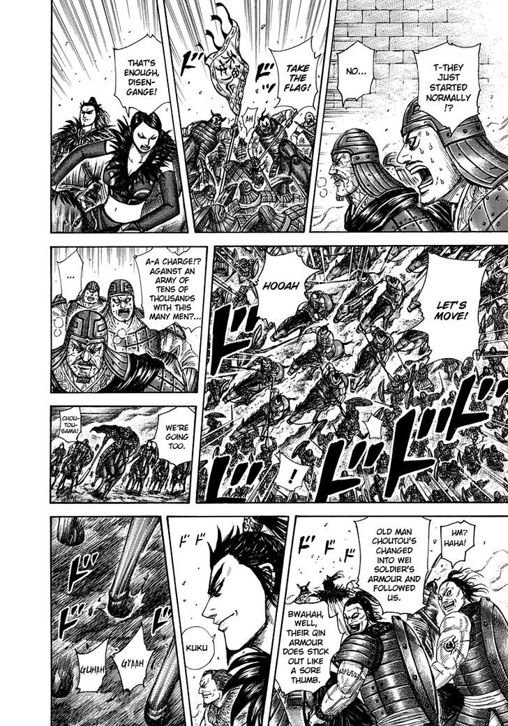 Kingdom - Chapter 301 : Sea Of Enemies