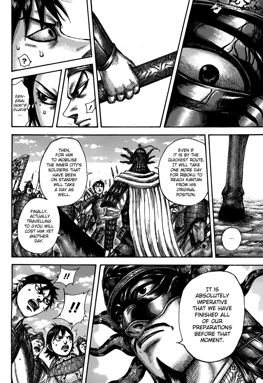 Kingdom - Chapter 515