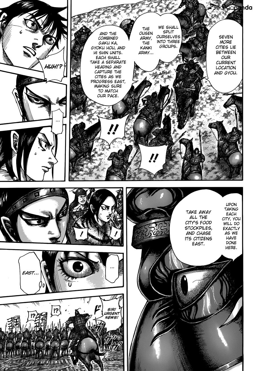 Kingdom - Chapter 515