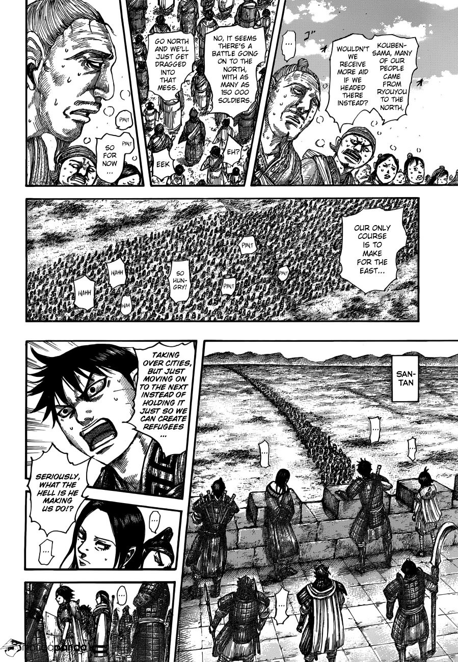 Kingdom - Chapter 515