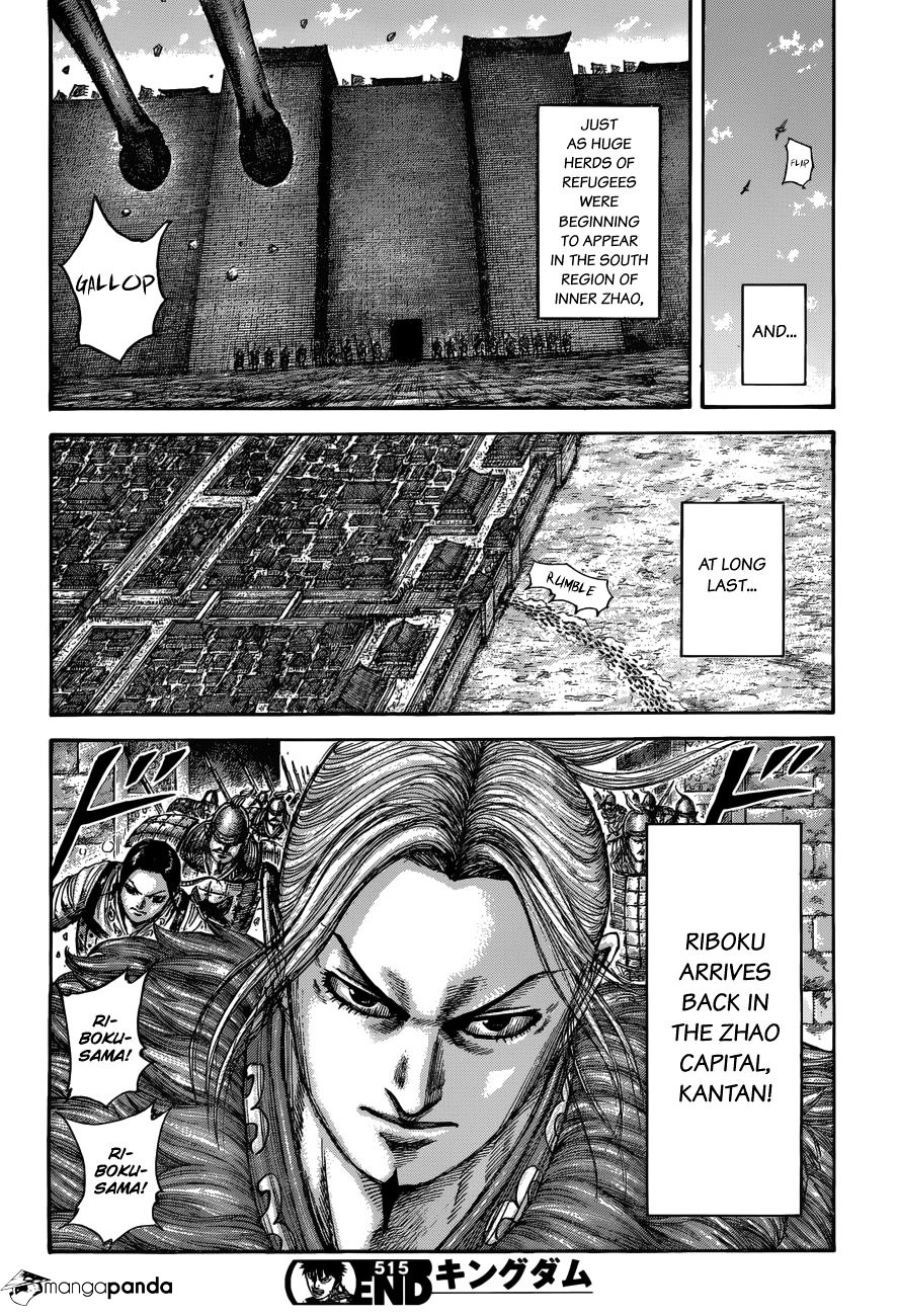 Kingdom - Chapter 515