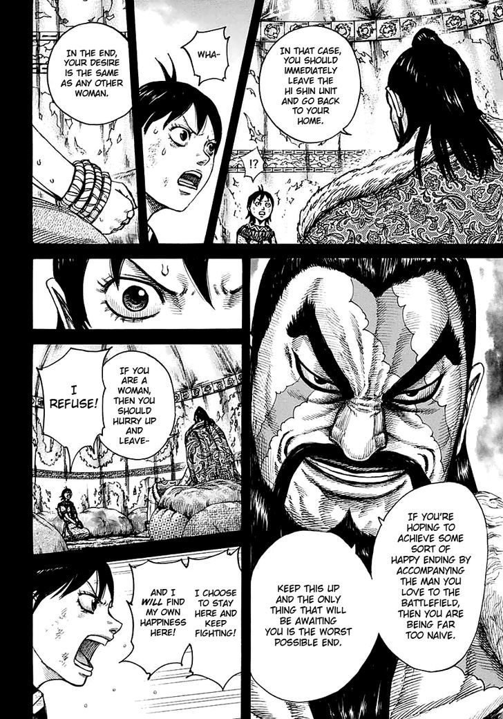 Kingdom - Chapter 387