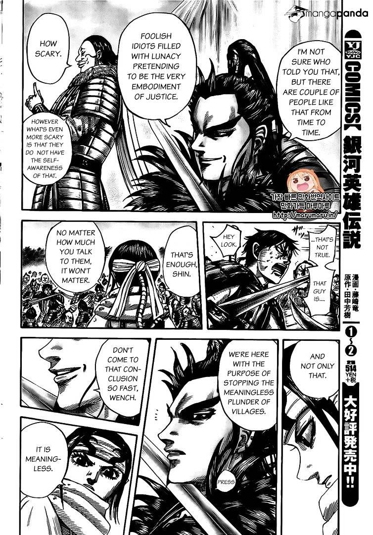 Kingdom - Chapter 478