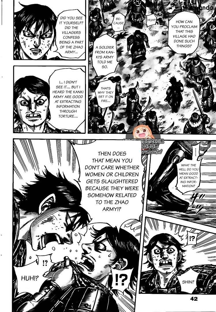 Kingdom - Chapter 478