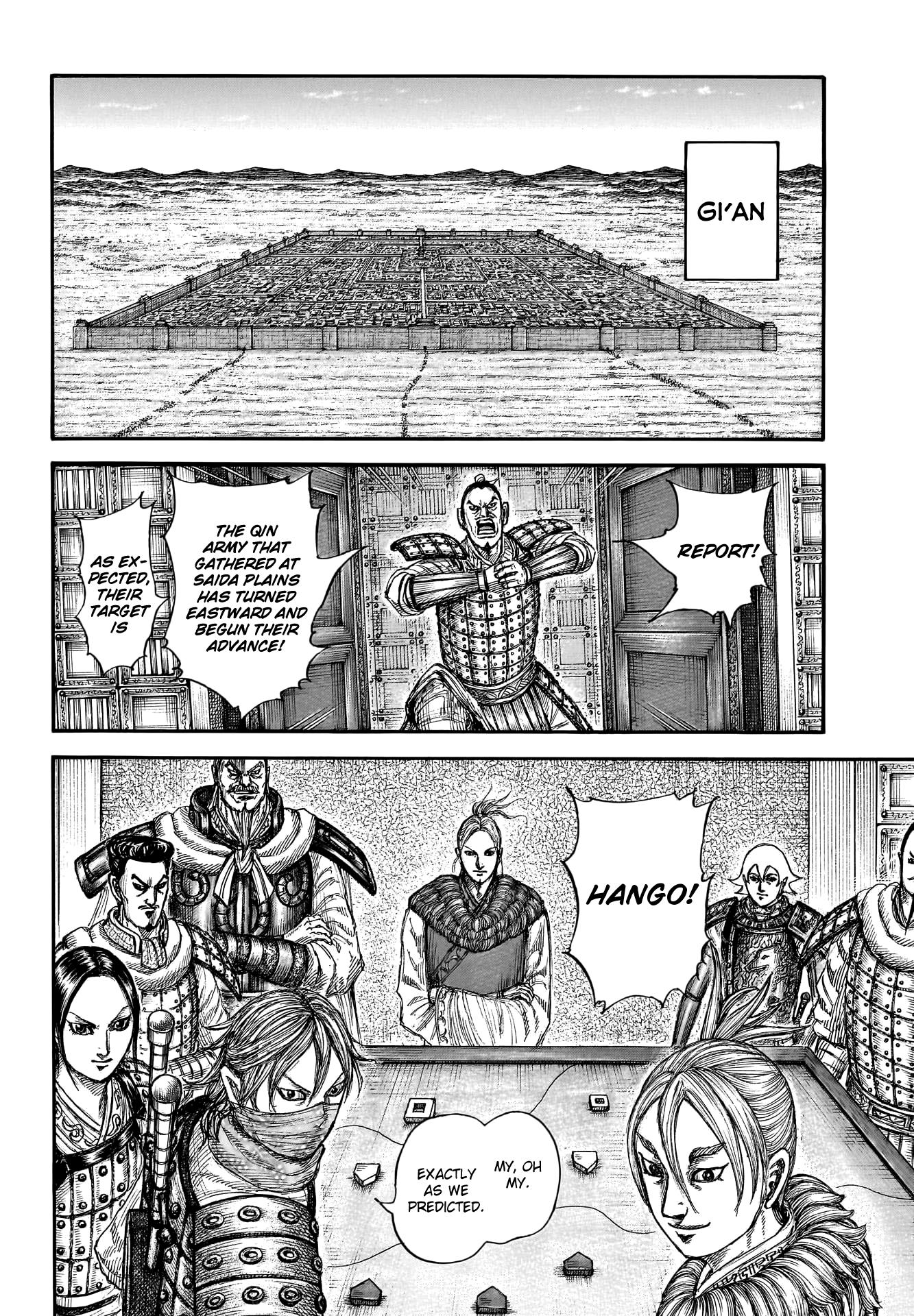 Kingdom - Chapter 771: War For Revenge