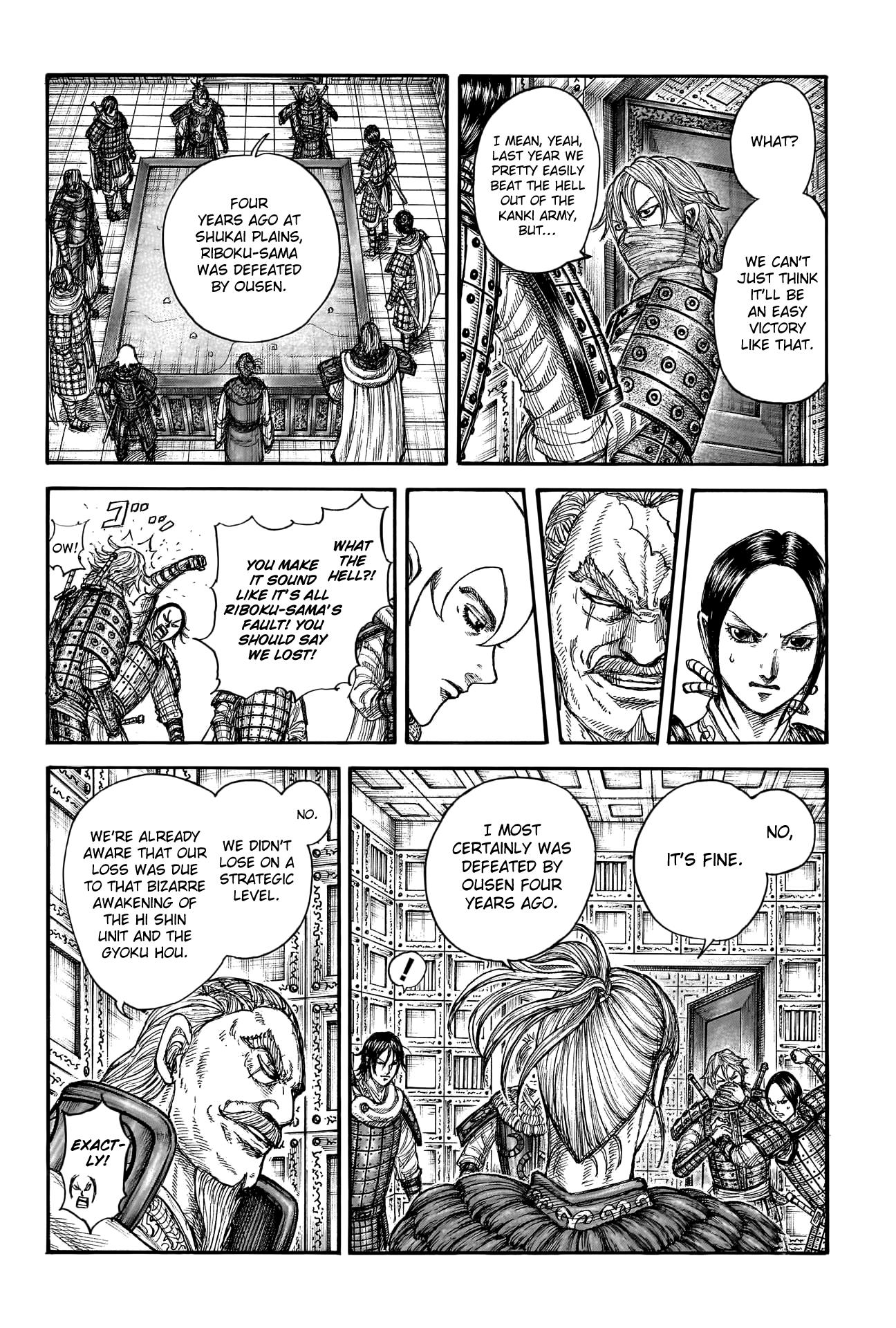 Kingdom - Chapter 771: War For Revenge