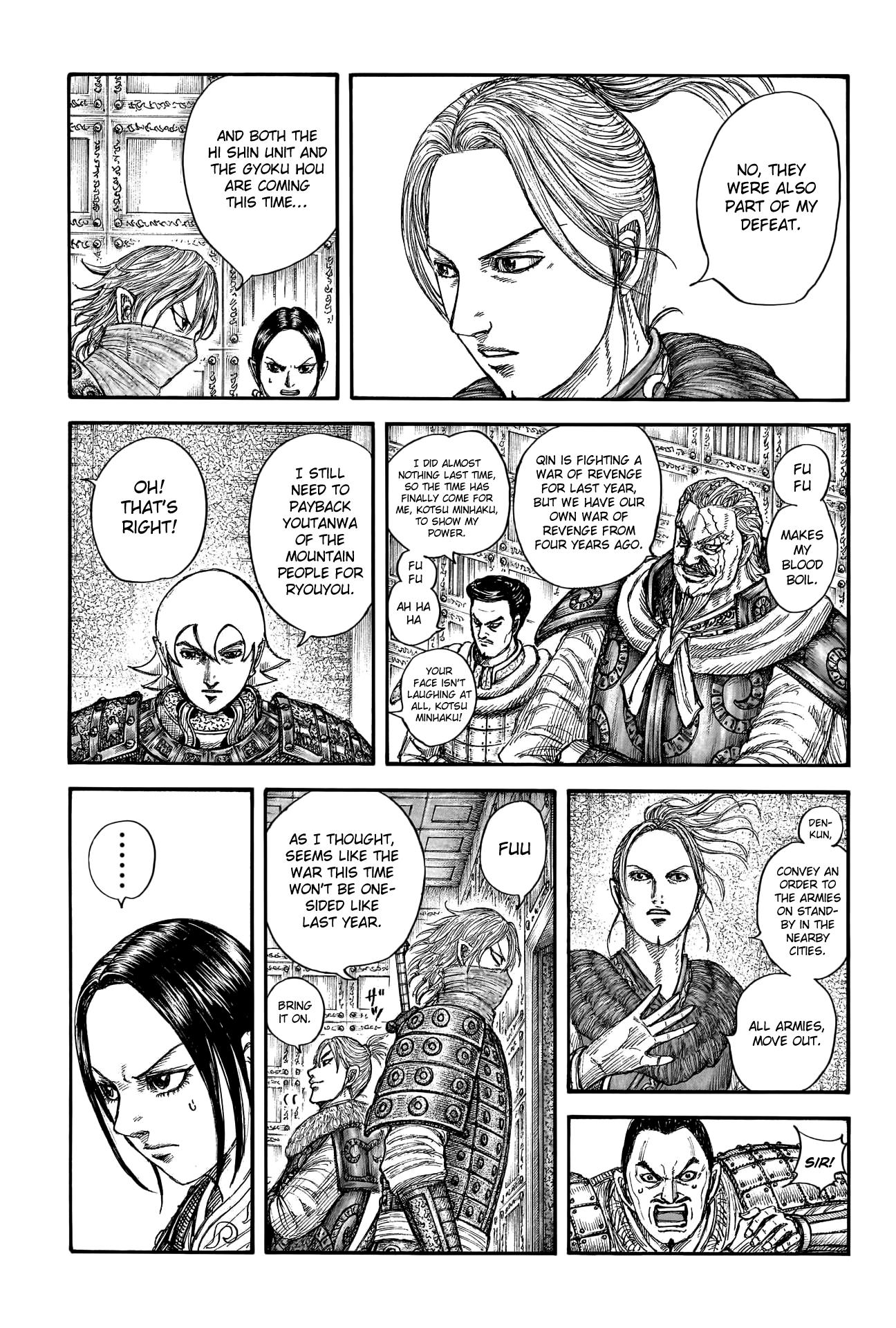 Kingdom - Chapter 771: War For Revenge