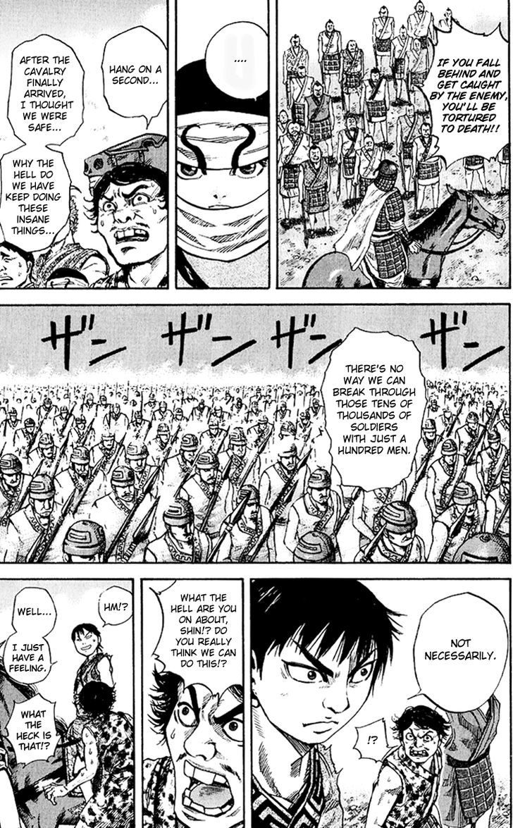 Kingdom - Chapter 60 : Surge Of Cavalry