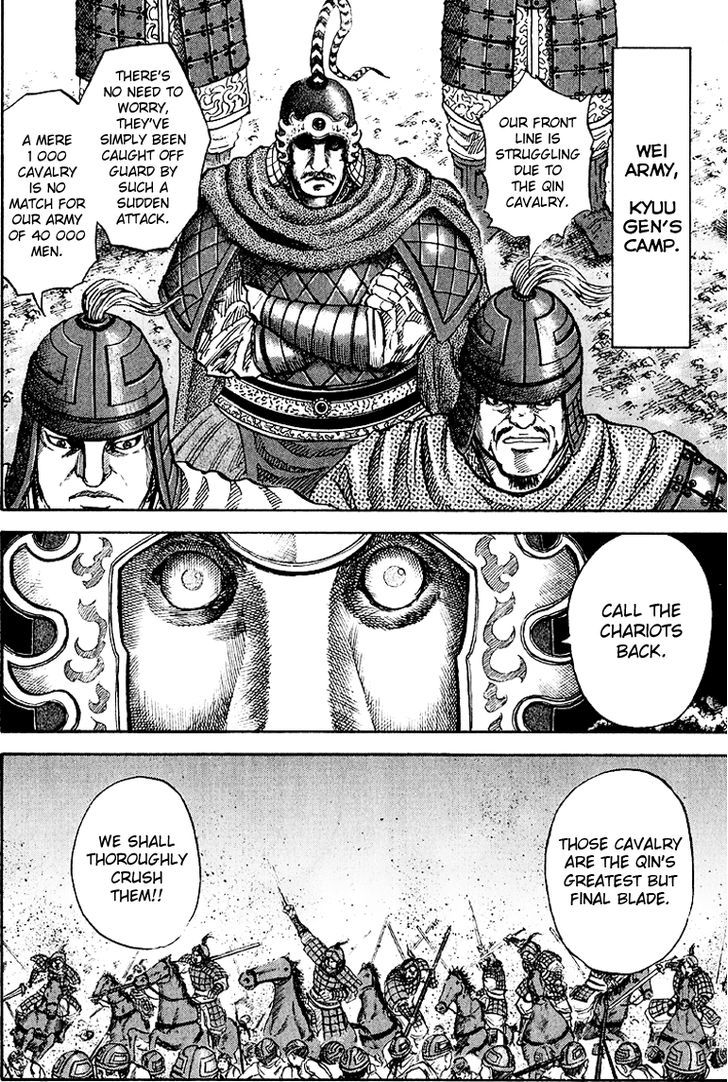 Kingdom - Chapter 60 : Surge Of Cavalry