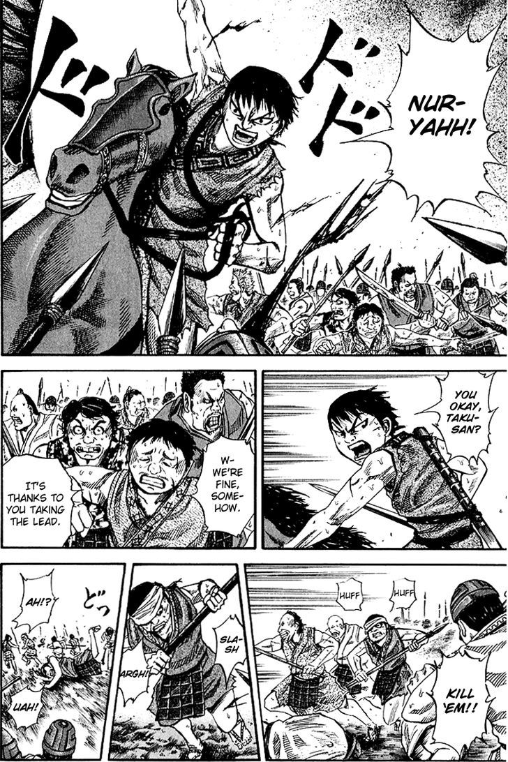 Kingdom - Chapter 60 : Surge Of Cavalry