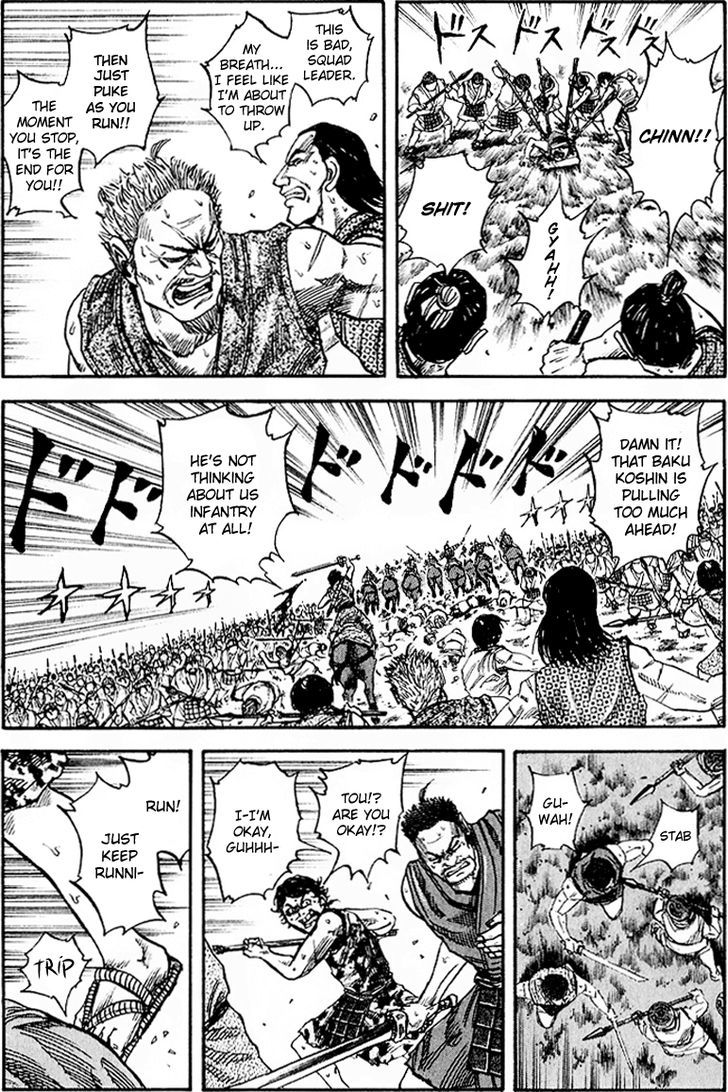 Kingdom - Chapter 60 : Surge Of Cavalry