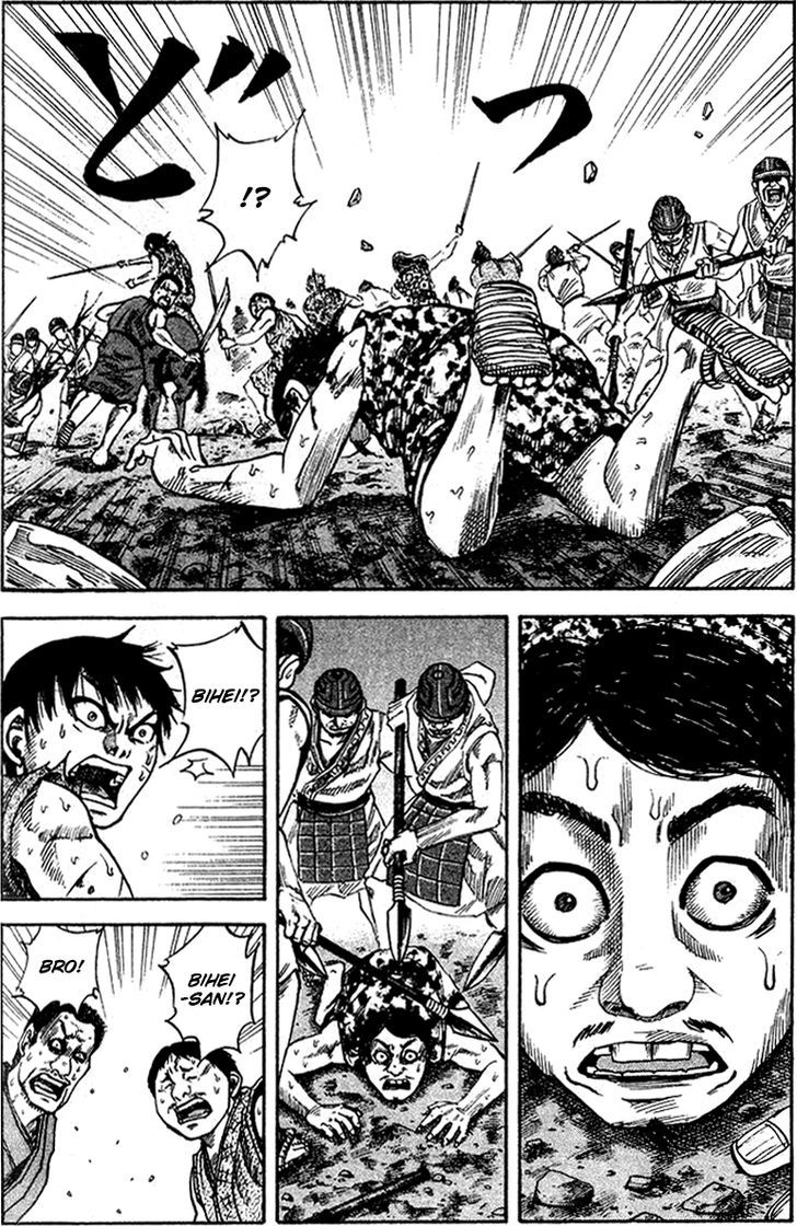 Kingdom - Chapter 60 : Surge Of Cavalry