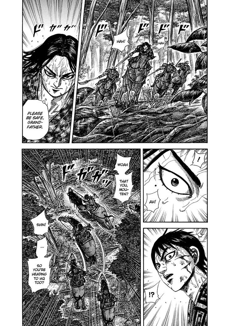 Kingdom - Chapter 234 : Final Stretch In One Push