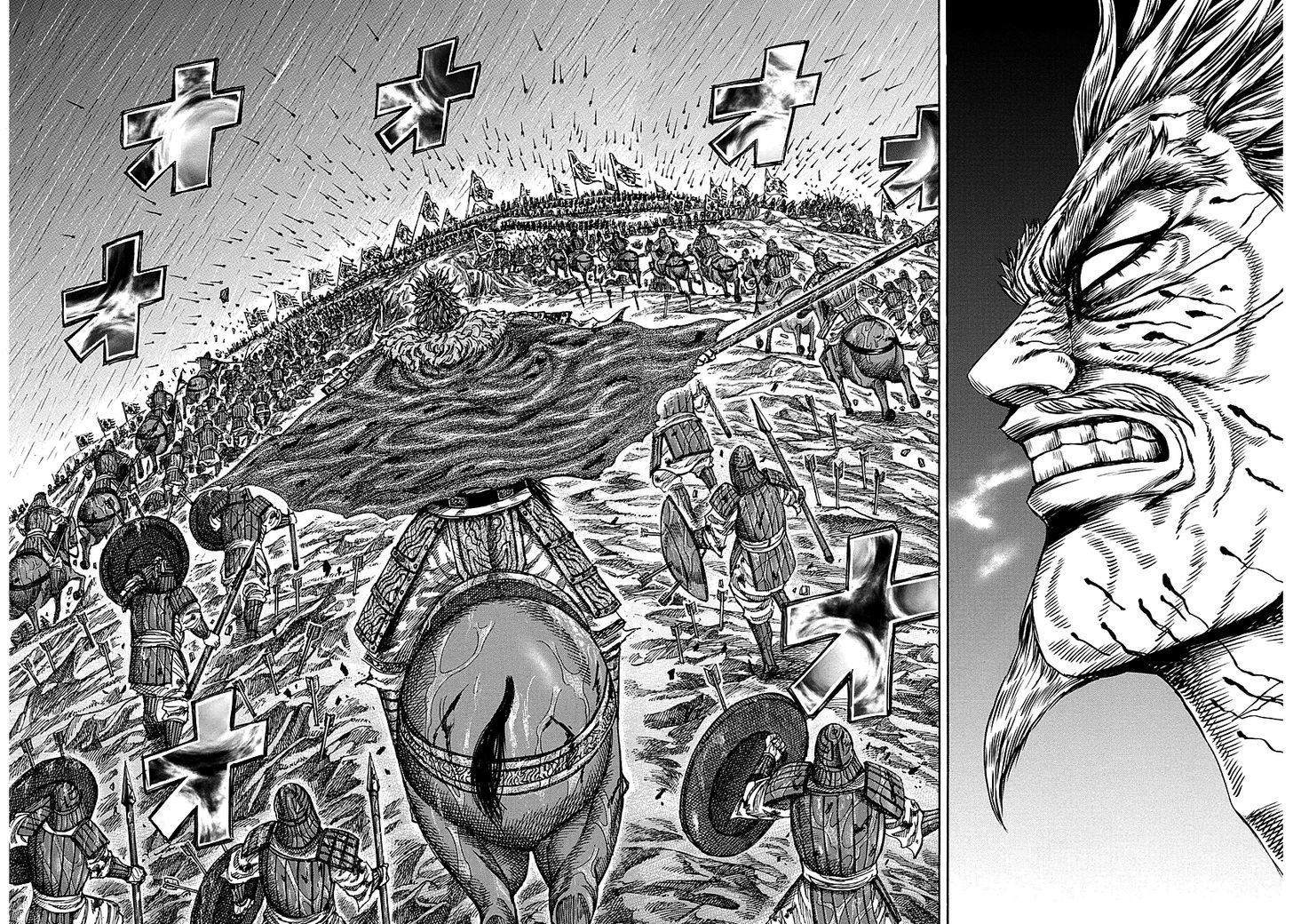 Kingdom - Chapter 234 : Final Stretch In One Push