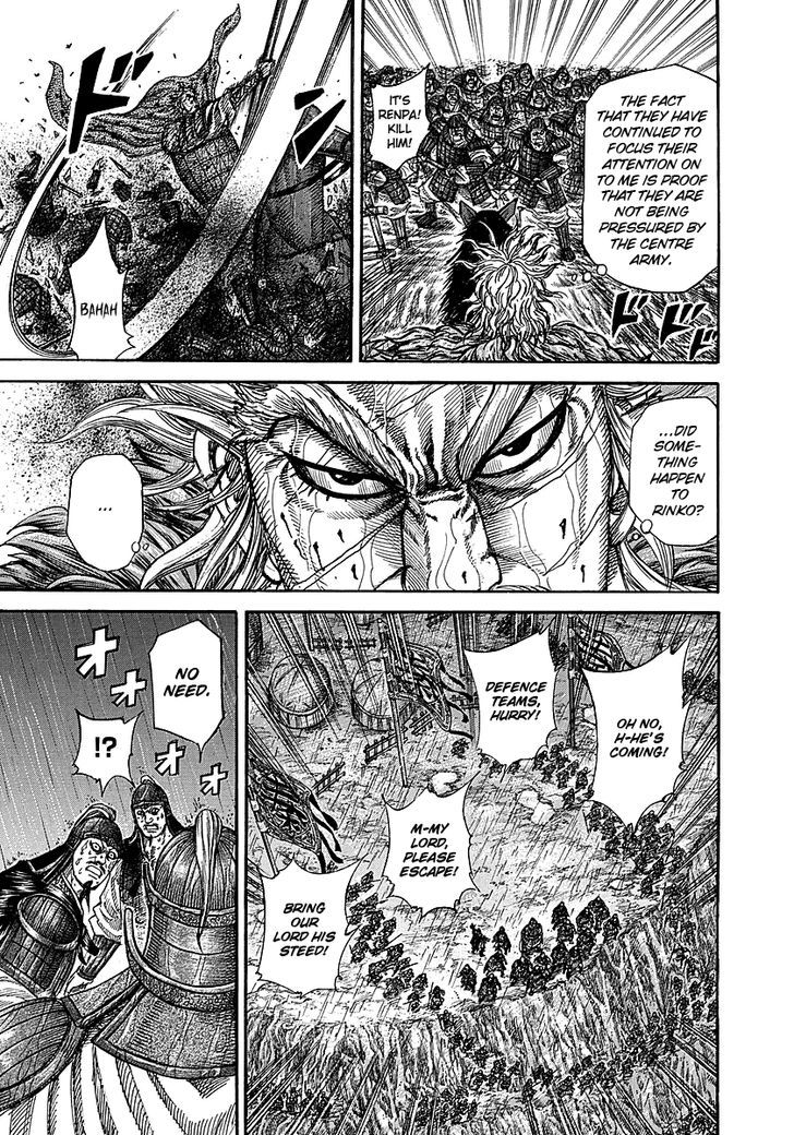 Kingdom - Chapter 234 : Final Stretch In One Push