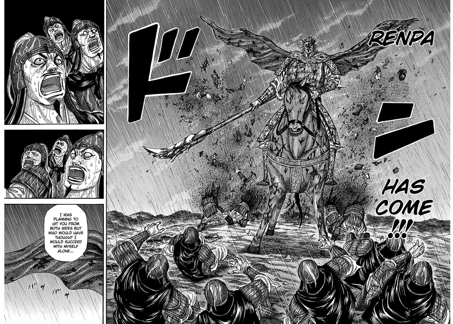 Kingdom - Chapter 234 : Final Stretch In One Push