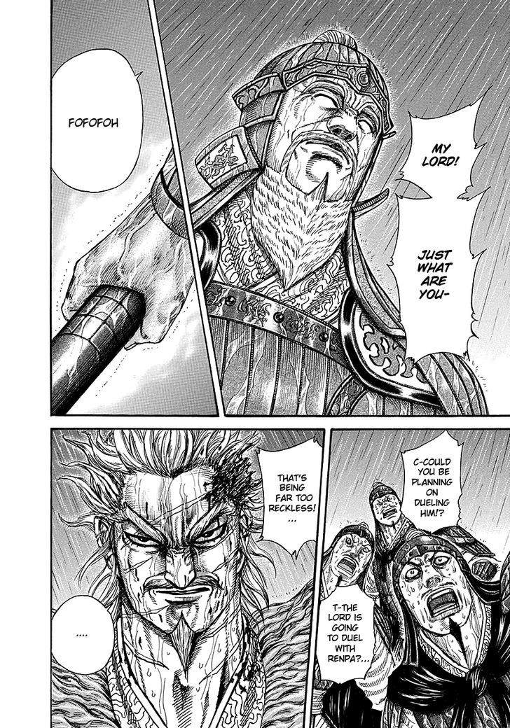 Kingdom - Chapter 234 : Final Stretch In One Push