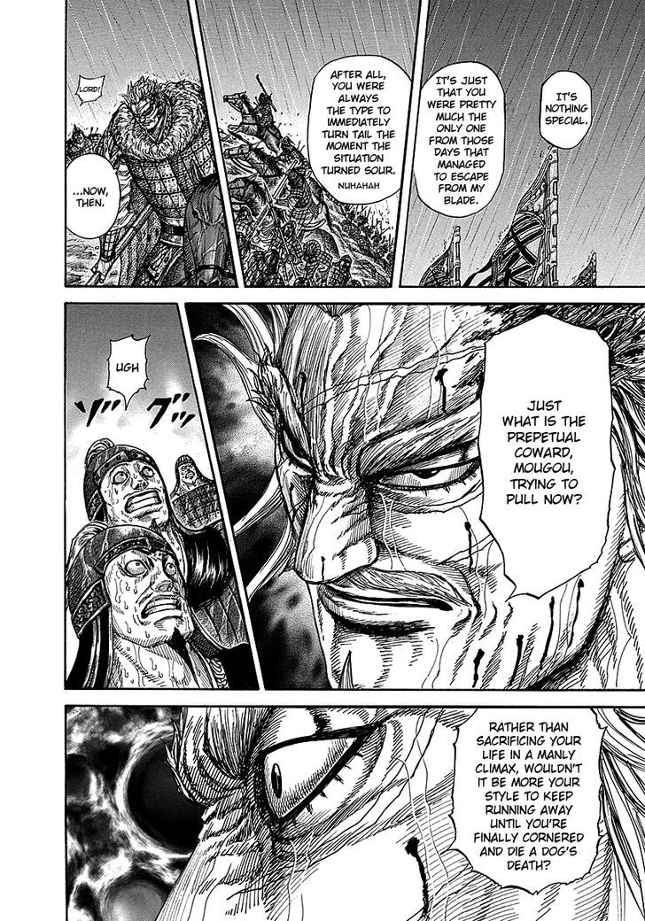 Kingdom - Chapter 234 : Final Stretch In One Push