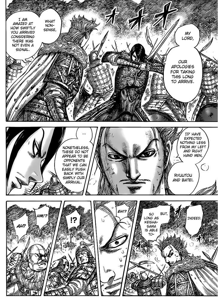 Kingdom - Chapter 468 : Lucky And Unlucky