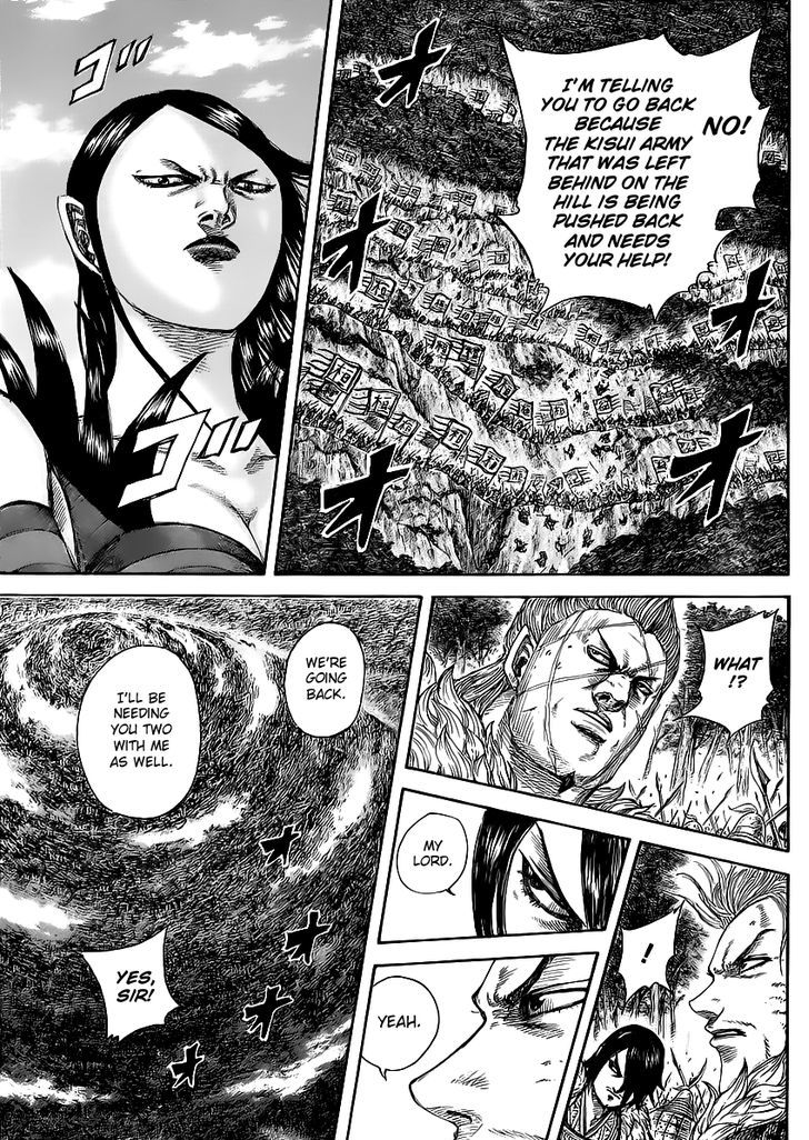 Kingdom - Chapter 468 : Lucky And Unlucky