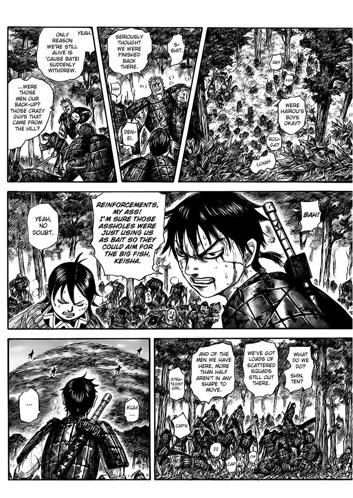 Kingdom - Chapter 468 : Lucky And Unlucky