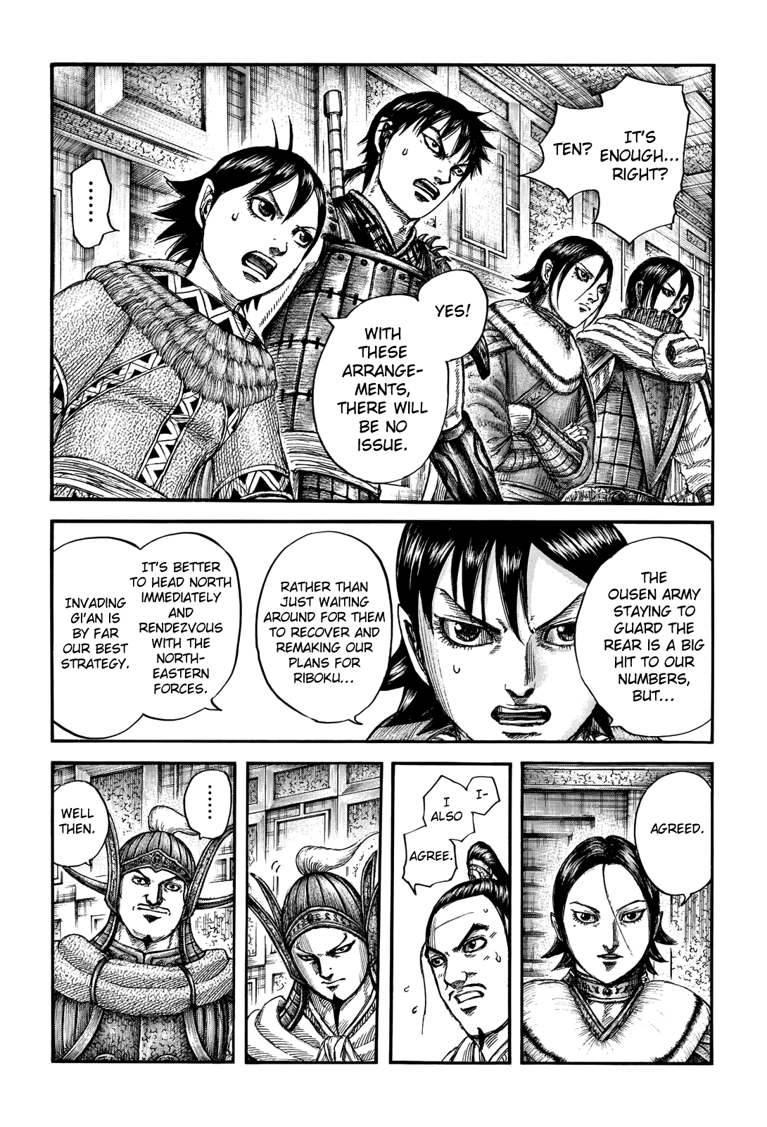 Kingdom - Chapter 709: An Important Decision