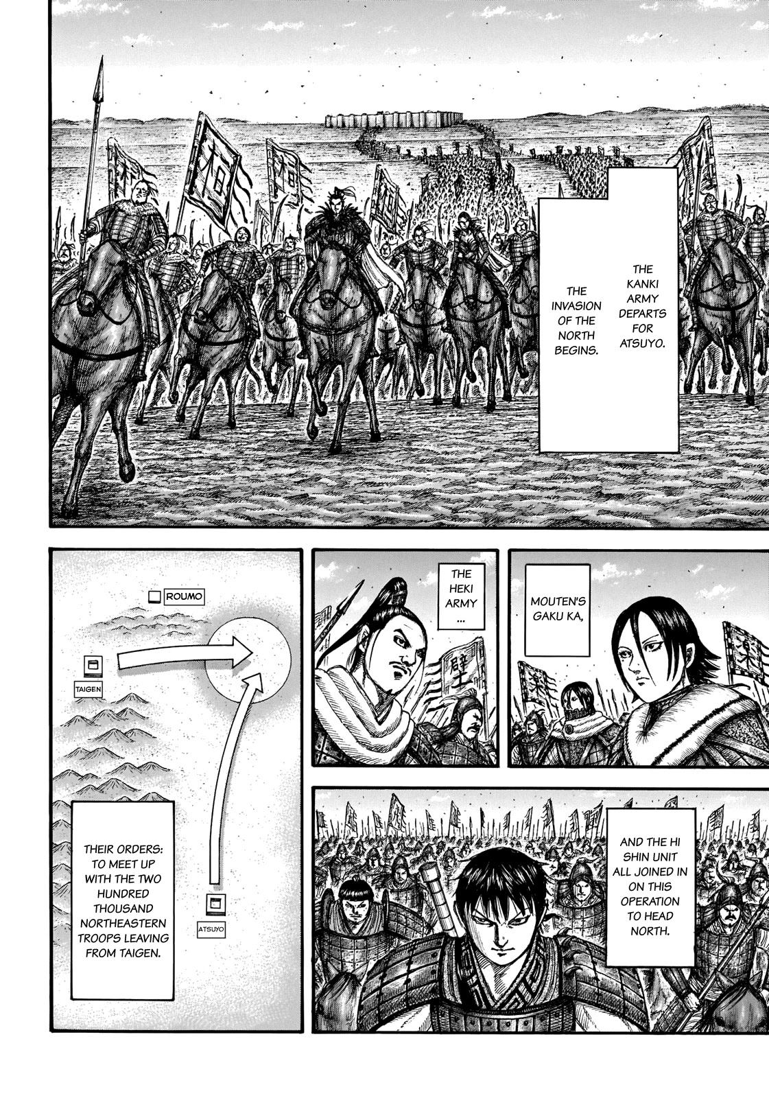 Kingdom - Chapter 709: An Important Decision