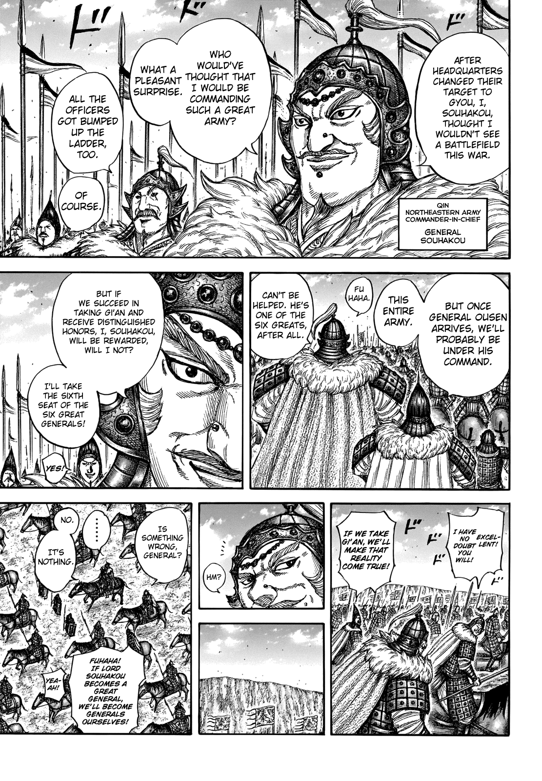 Kingdom - Chapter 709: An Important Decision