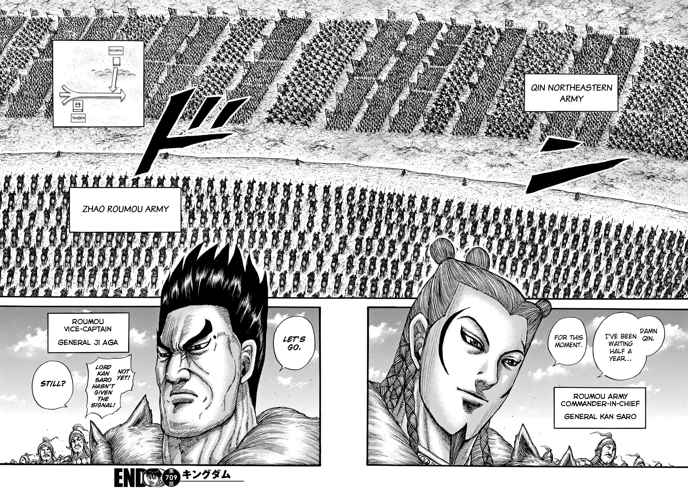 Kingdom - Chapter 709: An Important Decision