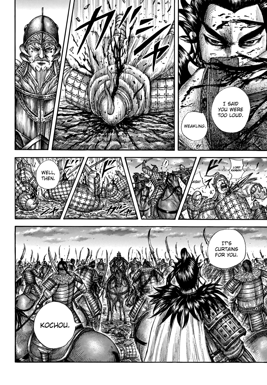 Kingdom - Chapter 693: Pointless Discussion