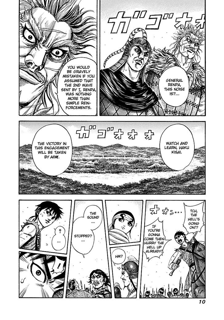 Kingdom - Chapter 207 : Genbou Joins The Fray