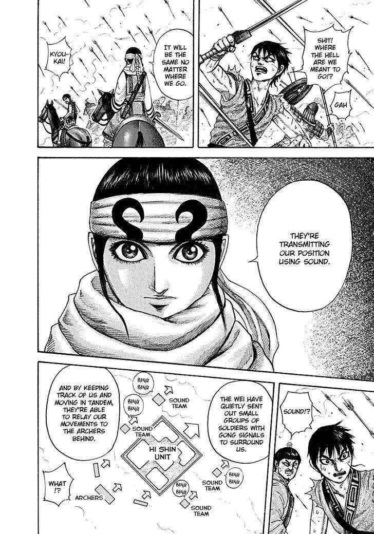 Kingdom - Chapter 207 : Genbou Joins The Fray