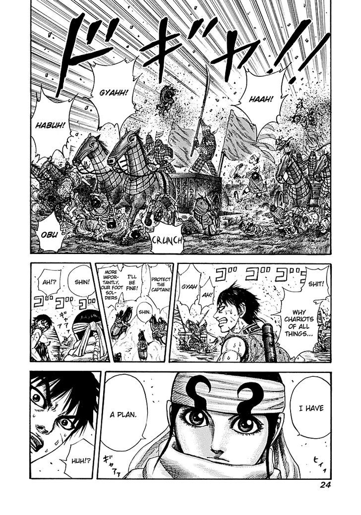 Kingdom - Chapter 207 : Genbou Joins The Fray