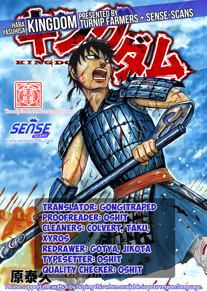 Kingdom - Chapter 548