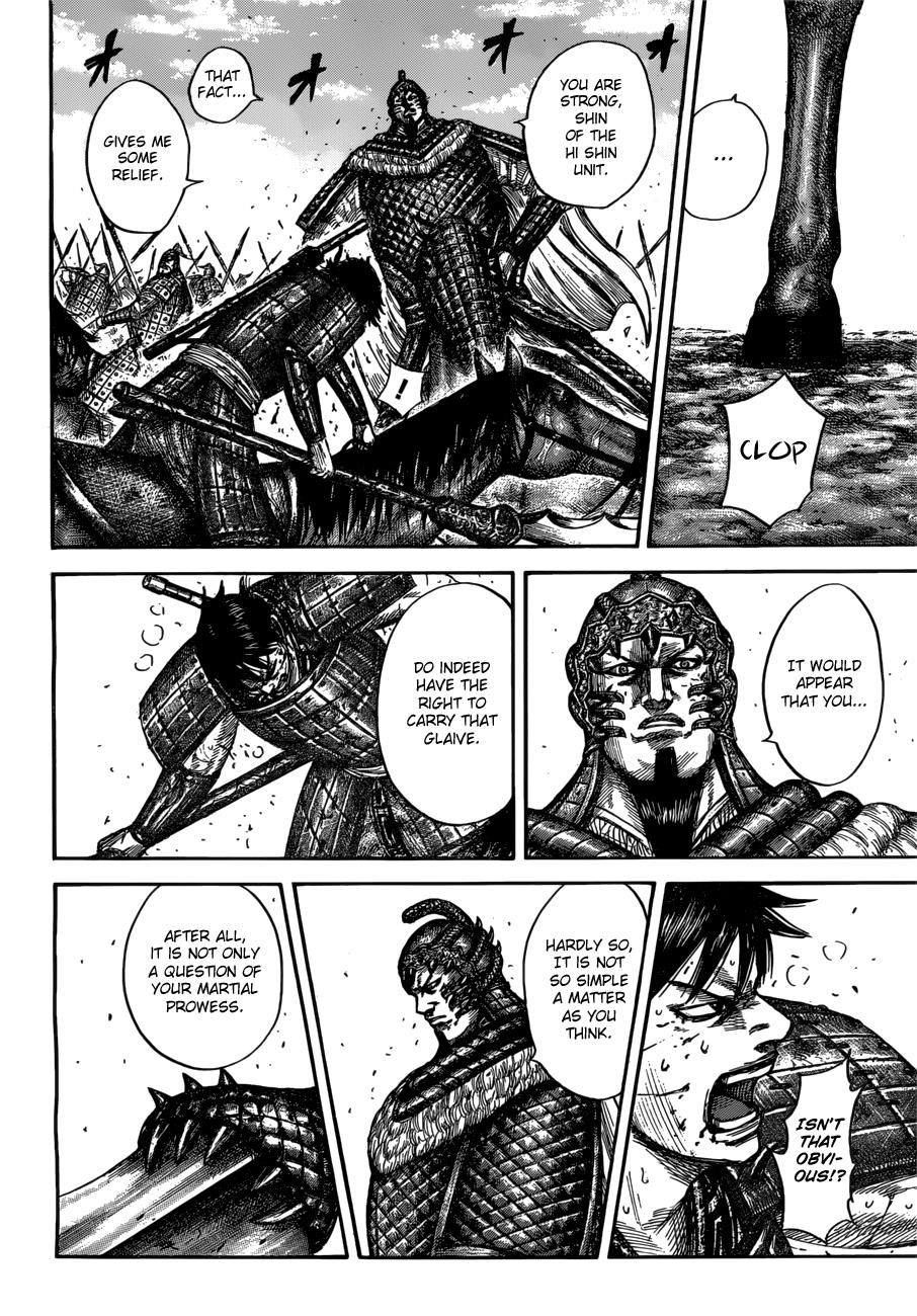 Kingdom - Chapter 548