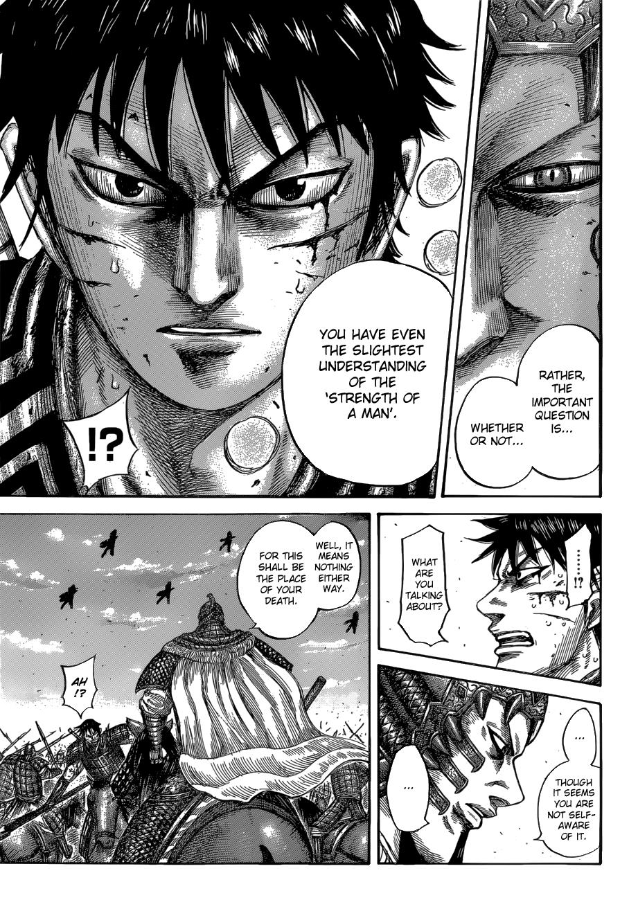 Kingdom - Chapter 548