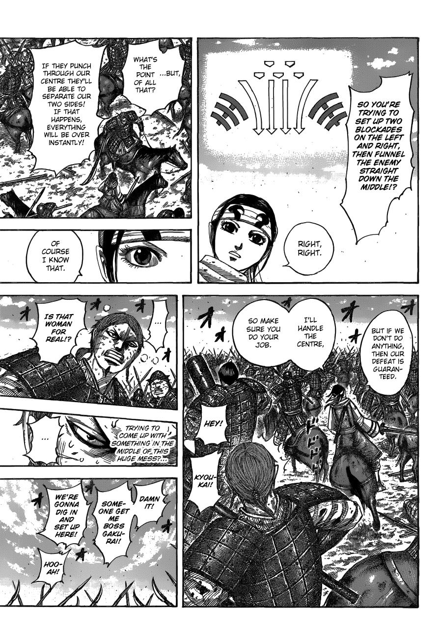 Kingdom - Chapter 548