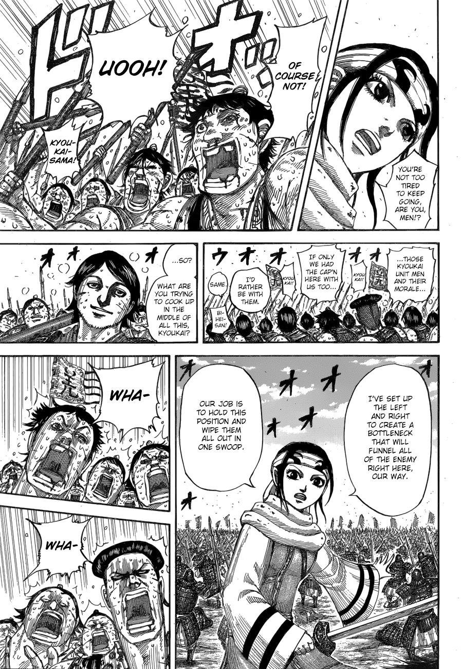 Kingdom - Chapter 548