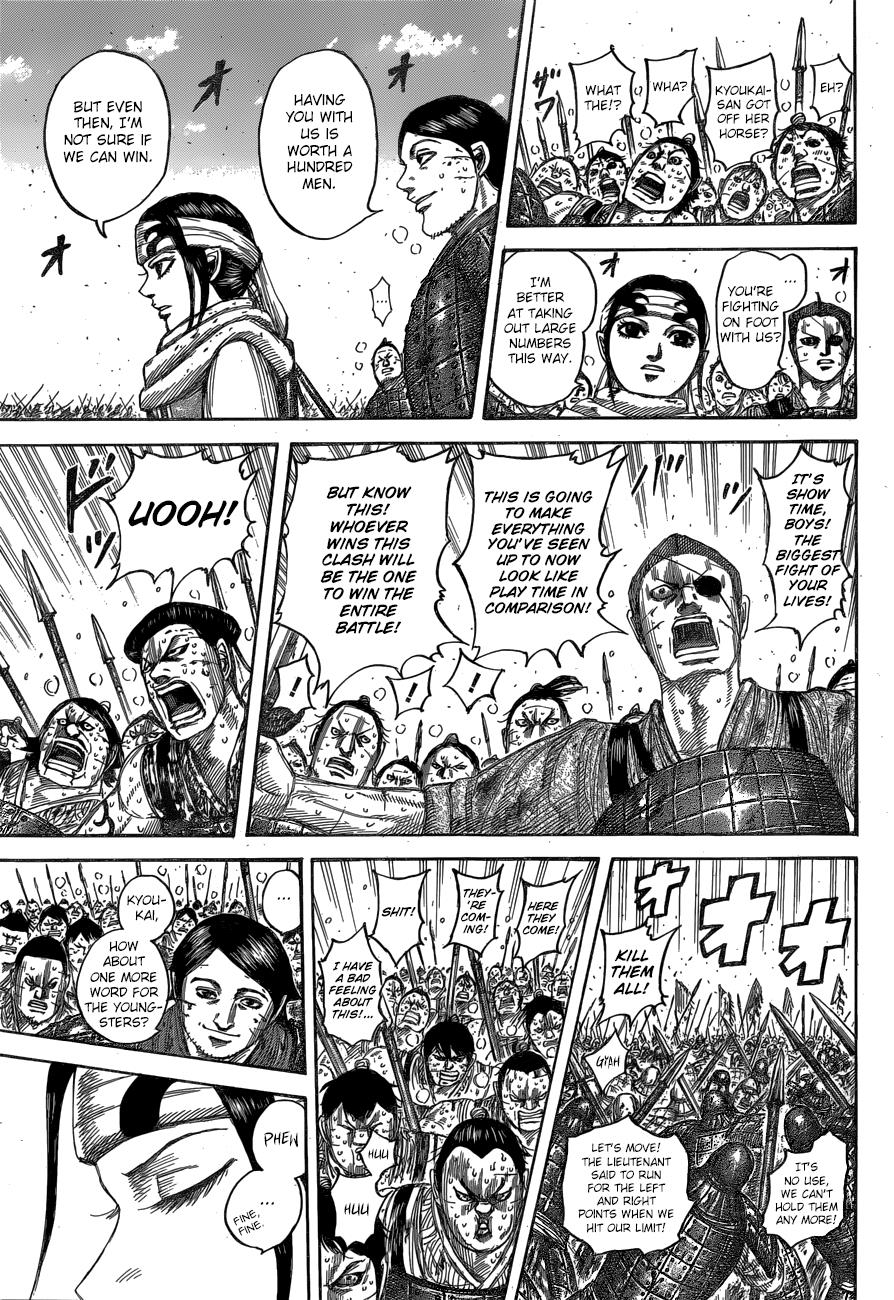 Kingdom - Chapter 548