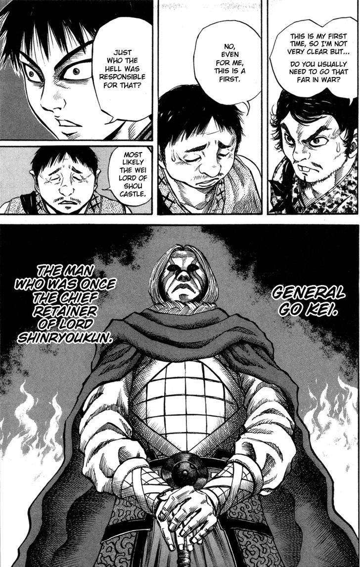 Kingdom - Chapter 51 : Reunion