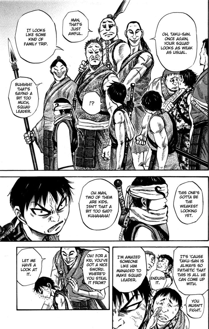 Kingdom - Chapter 51 : Reunion