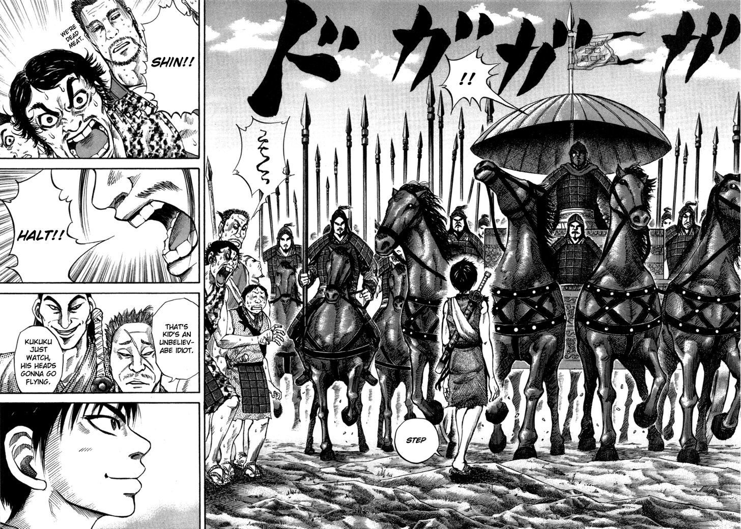 Kingdom - Chapter 51 : Reunion