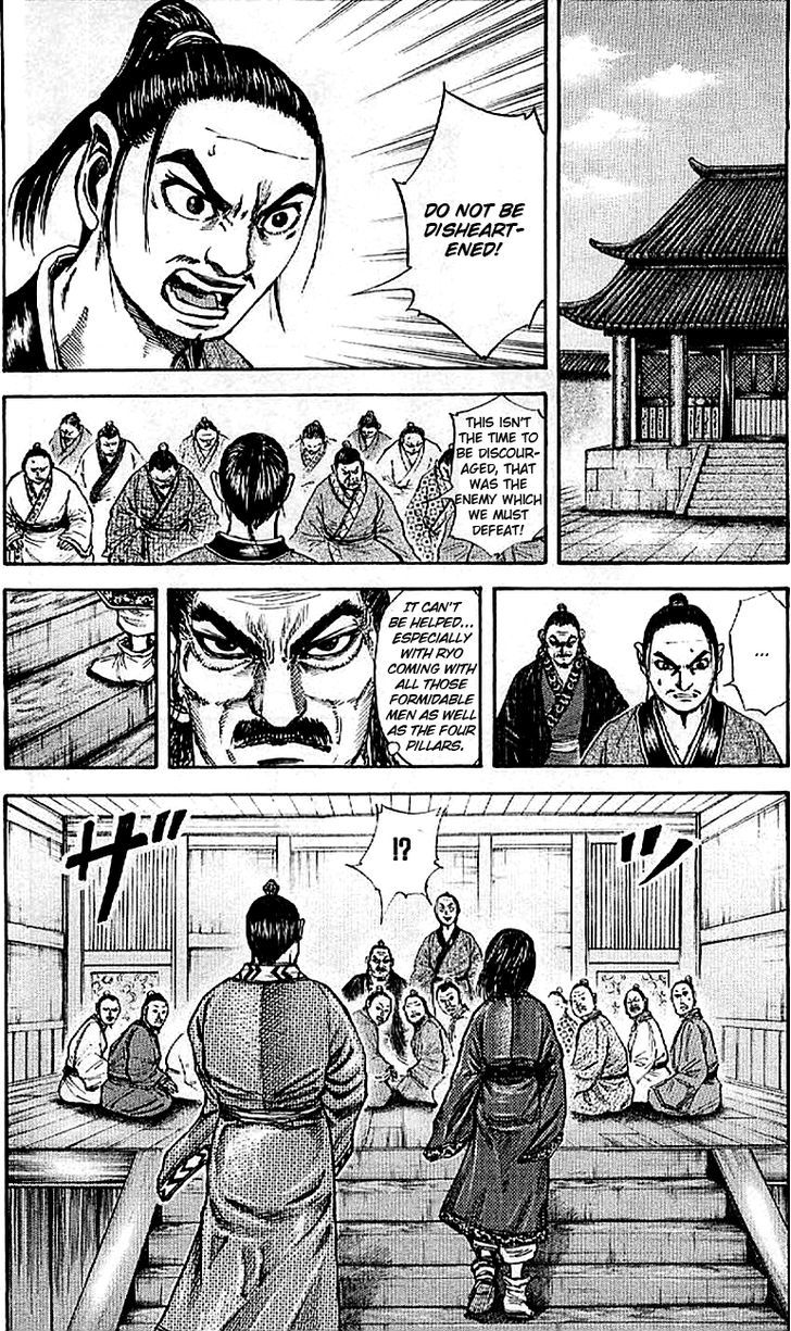 Kingdom - Chapter 100 : The Two Of Them