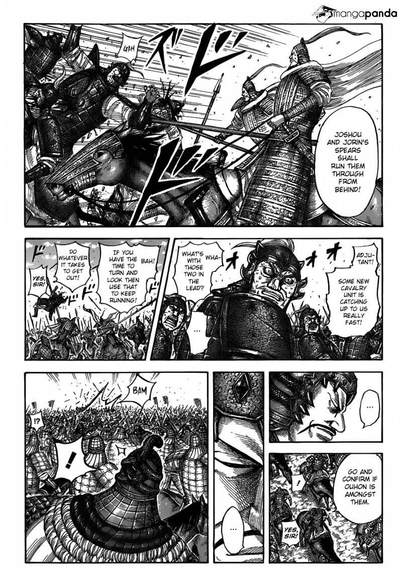 Kingdom - Chapter 537